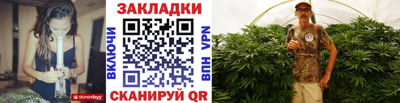 Наркошоп купить Героин  COCAIN  А ПВП  Меф мяу мяу  ГАШ  Дегтярск
