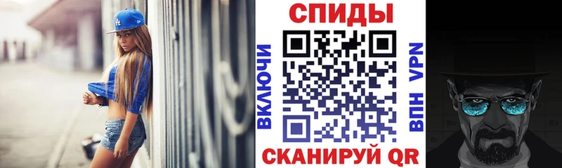 Купить Дегтярск АМФ VHQ