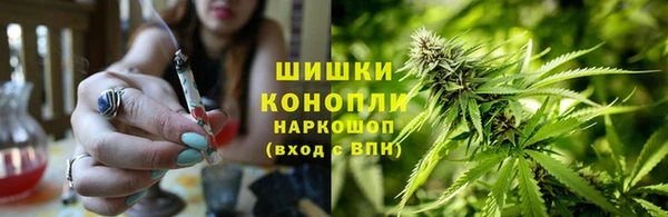 мефедрон мука Кинешма