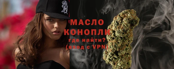 крисы Киренск