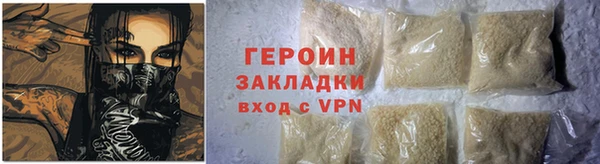 крисы Киренск