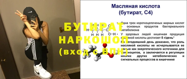 МДПВ Киреевск