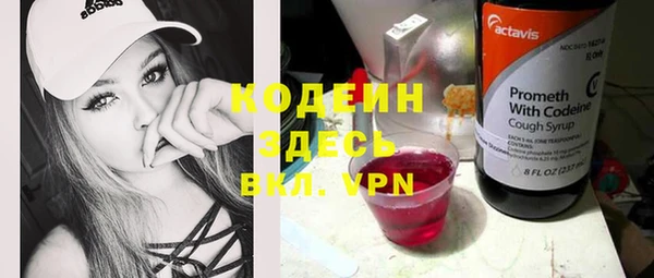 МДПВ Киреевск