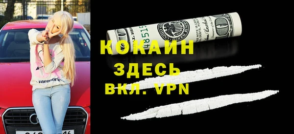 МДПВ Киреевск