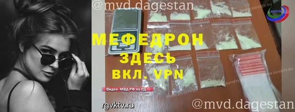 МДПВ Киреевск