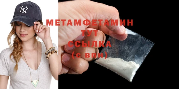крисы Киренск