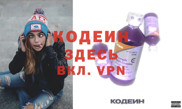МДПВ Киреевск