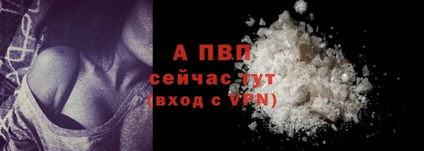 МДПВ Киреевск