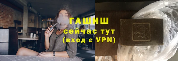 мефедрон мука Кинешма