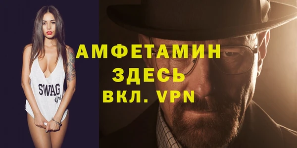 крисы Киренск