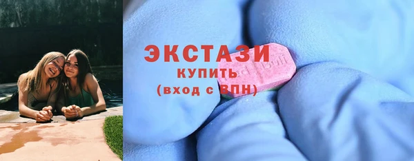 мефедрон мука Кинешма