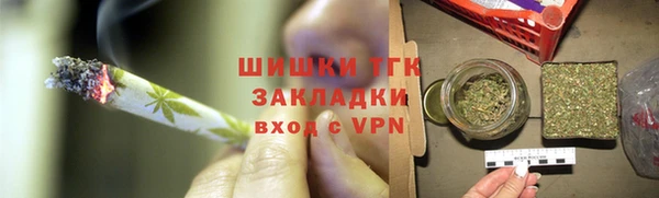 крисы Киренск