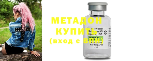 крисы Киренск