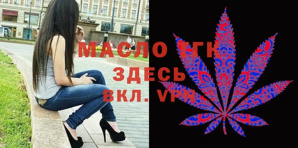 МДПВ Киреевск