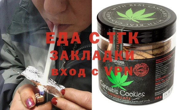 крисы Киренск