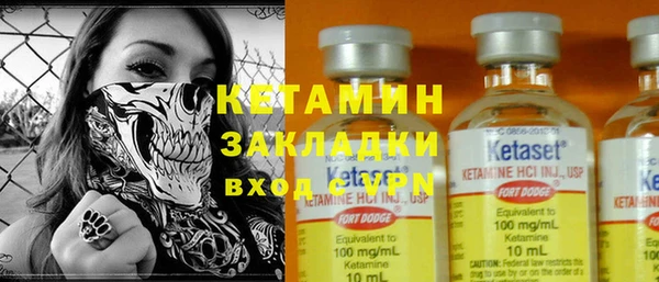 МДПВ Киреевск