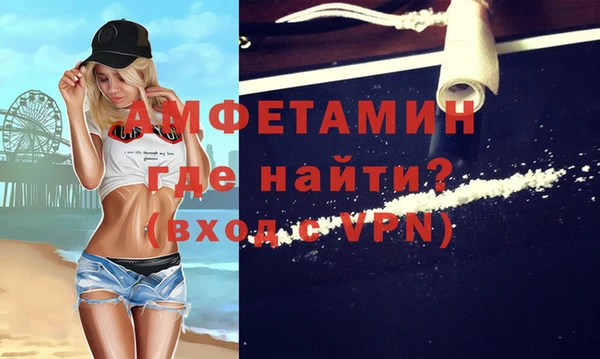 крисы Киренск