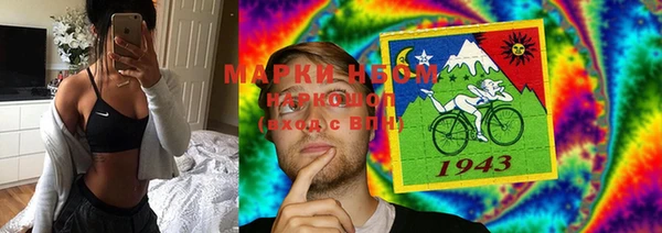 мефедрон мука Кинешма