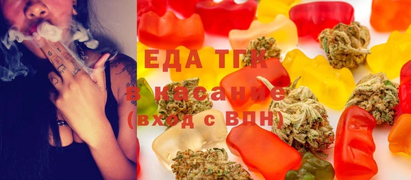МДПВ Киреевск