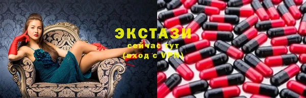 МДПВ Киреевск