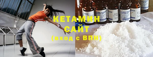 крисы Киренск