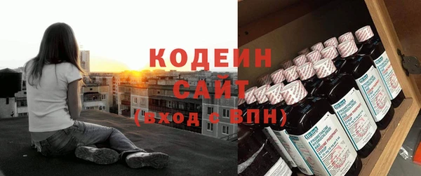 МДПВ Киреевск