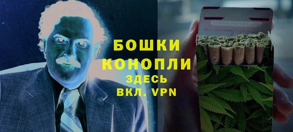 мефедрон мука Кинешма
